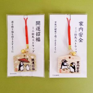 画像は過去の作品です。※過去作品の販売はありません。