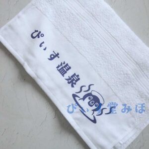INDSCF8758