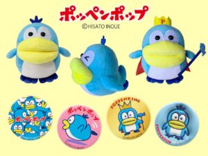 penguin-bazaar-2-1