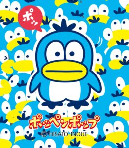 penguin-bazaar-2