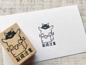 地球堂はんこ羊屋2