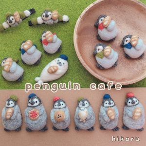 penguin cafe