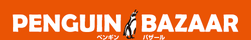 ひろしまペンギンバザール