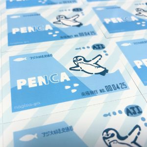 ICカードステッカー