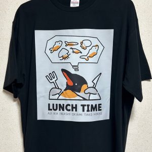 オウサマペンギン　Tシャツ