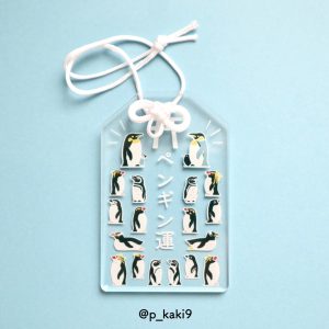 お守り風のアクリルキーホルダーです