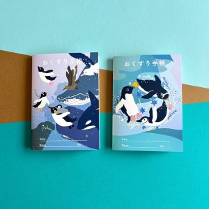 すべてオリジナルデザインのおくすり手帳
